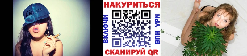 Купить наркотик Снежногорск АМФЕТАМИН  Кокаин  ГАШ  Бошки Шишки 
