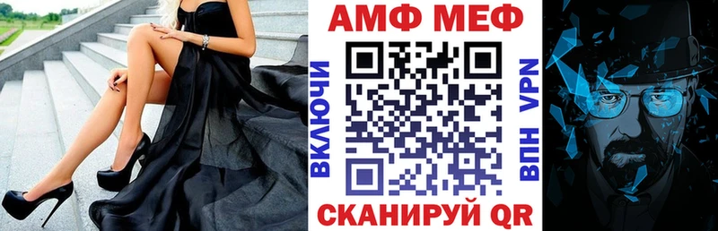 kraken tor  Снежногорск  АМФ Premium 