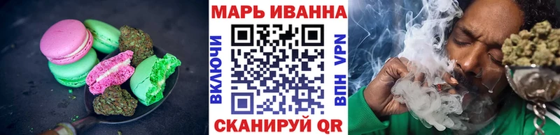 Cannafood марихуана  blacksprut ссылка  Снежногорск 