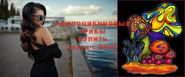 кокаин колумбия Балахна