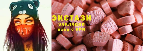 не бодяженный Покачи