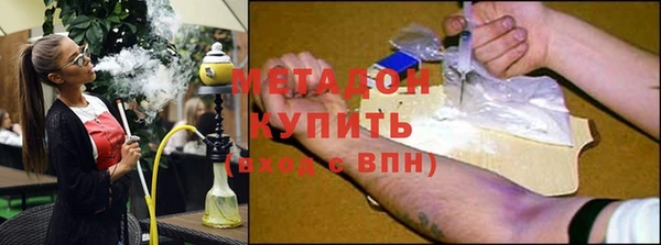мефедрон мука Аркадак
