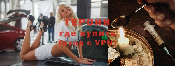 spice Балабаново