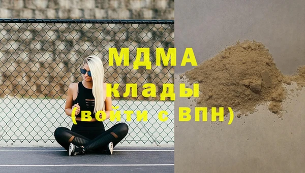 не бодяженный Баксан