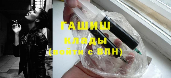 не бодяженный Баксан