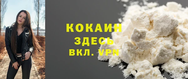 spice Балабаново