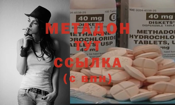 кокаин колумбия Балахна