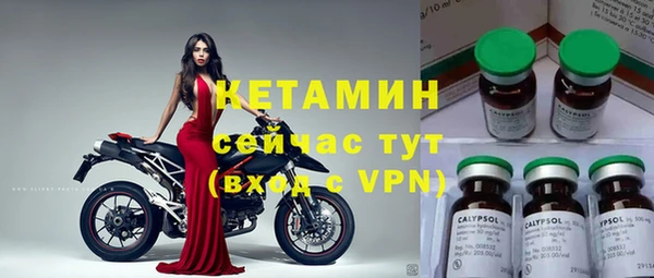 кокаин колумбия Балахна