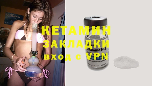 не бодяженный Баксан