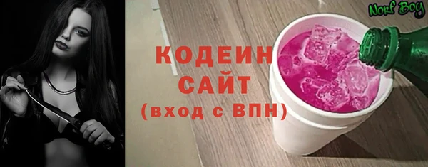 spice Балабаново