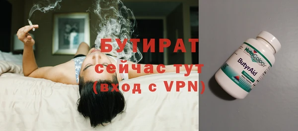 герыч Покров