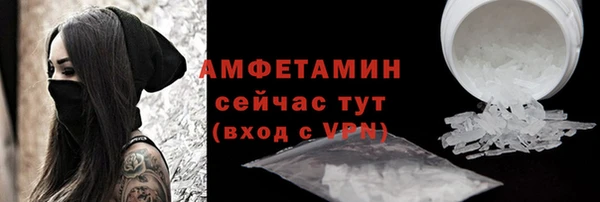 кокаин колумбия Балахна