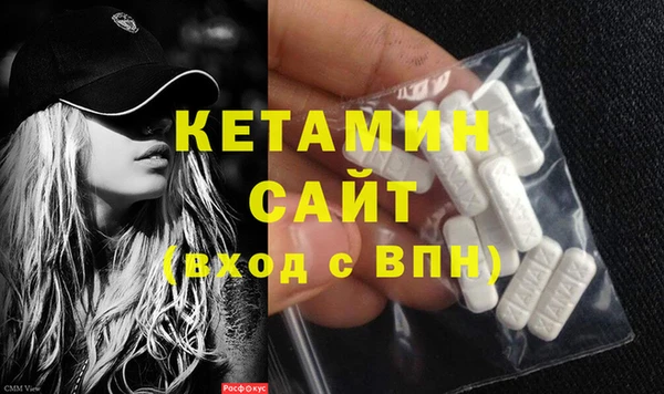 не бодяженный Покачи