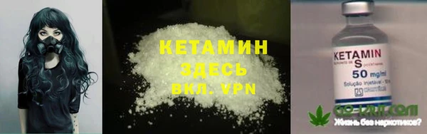 не бодяженный Баксан