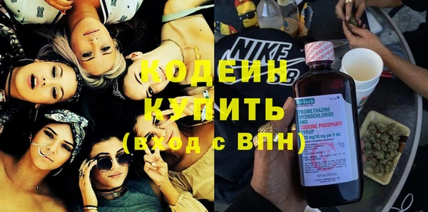 кокаин колумбия Балахна