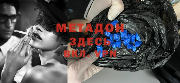 кокаин колумбия Балахна