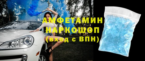 не бодяженный Баксан