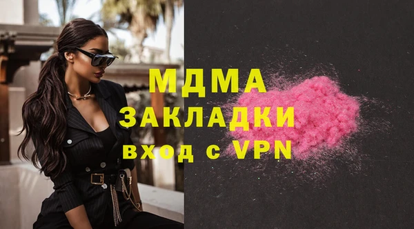 кокаин колумбия Балахна