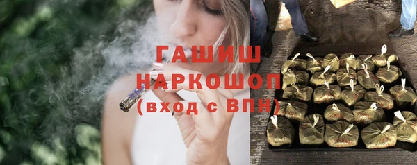 spice Балабаново