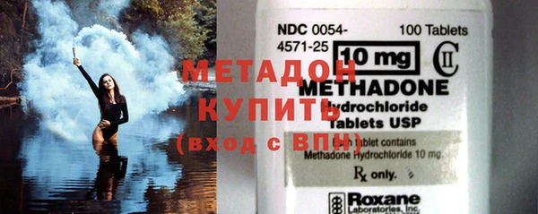не бодяженный Баксан