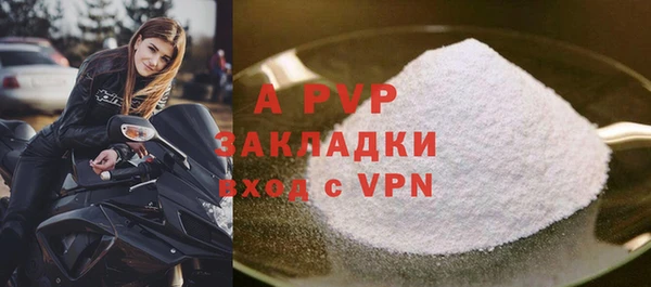 не бодяженный Баксан
