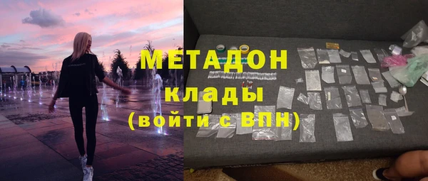 не бодяженный Баксан