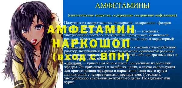 не бодяженный Баксан