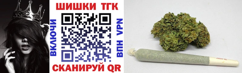 Конопля Bruce Banner купить наркоту kraken маркетплейс Снежногорск